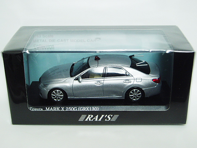 ■RAI'S■トヨタ マークX 250G(GRX130)2011 警察本部刑事部機動捜査隊車両(レイズ)1/43 覆面パトカー パトロールカー拍卖