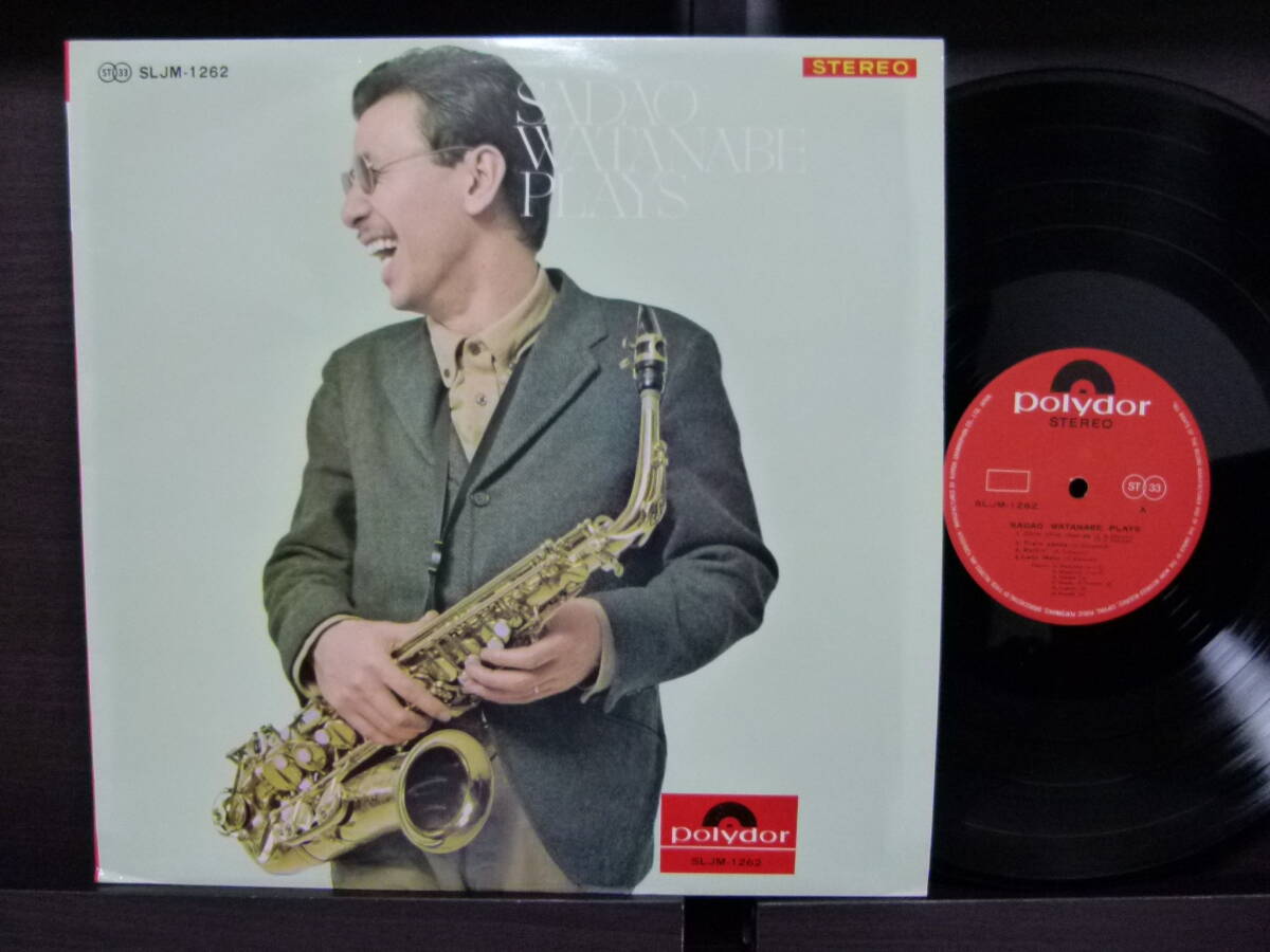 ■激レア■美盤オリジナル■渡辺貞夫■SADAO WATANABE PLAYS■コーティング、フリップバックジャケット拍卖