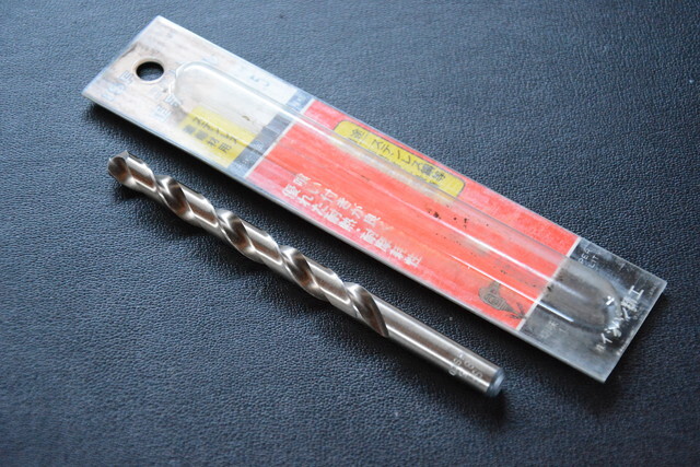 イシハシ精工 正宗ドリル 8.5mm ISF コバルト 未使用品 0923-6 検索用語→Aレター50g10内電動工具ボール盤電動ドリル拍卖