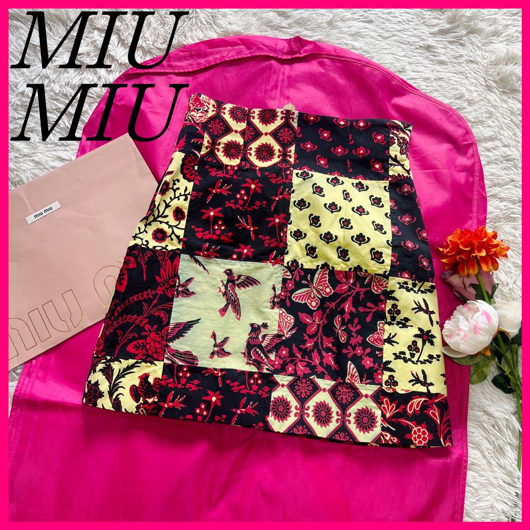 【良品】MIU MIU 総柄スカート 膝丈 40 L 台形スカート イエロー ミュウミュウ拍卖