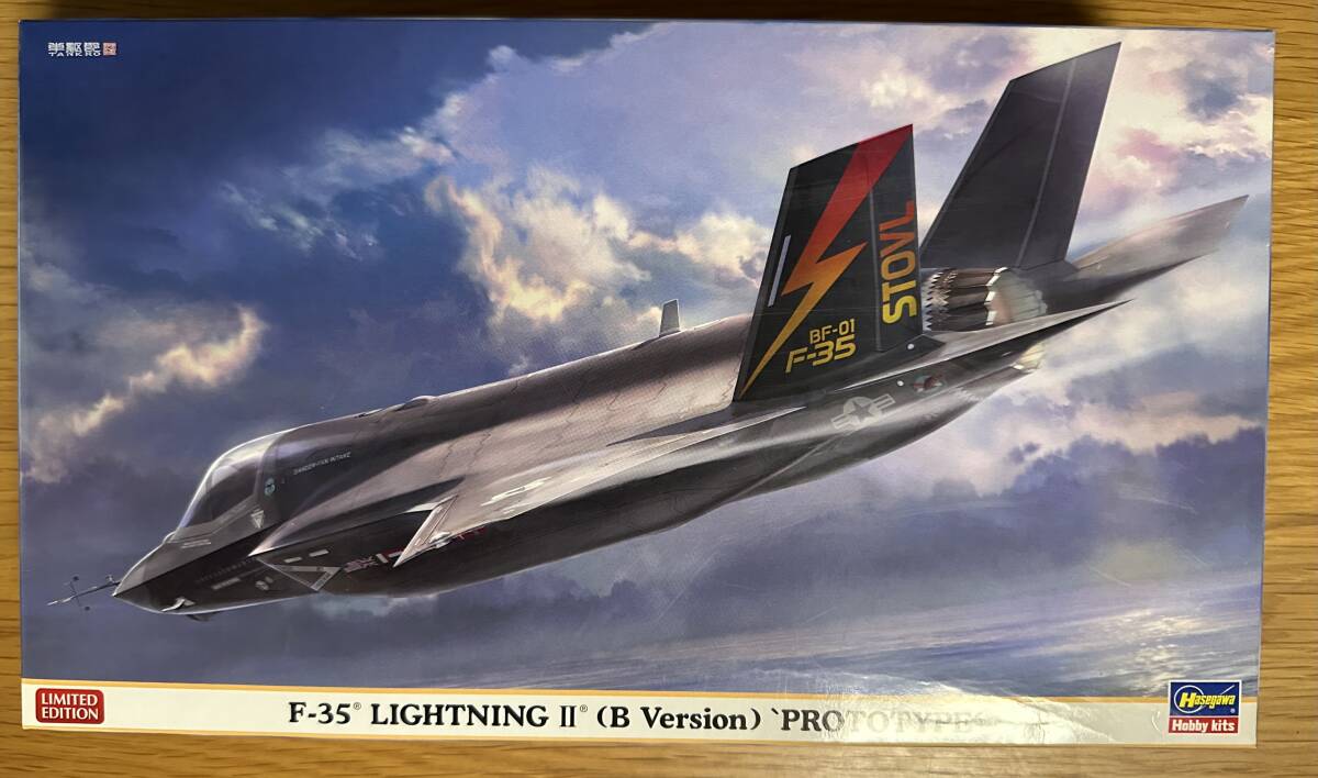 【新品・未組立】『F-35 LIGHTNING Ⅱ(B Version) PROTOTYPE』(F-35 ライトニングⅡ B型 プロトタイプ) ハセガワ 1/72スケール拍卖