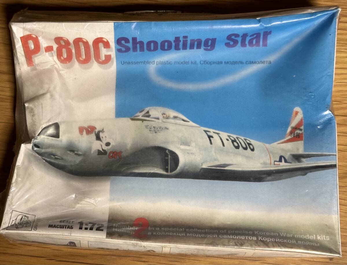 【新品・未組立】『P-80C Shooting Star』 Gran 1/72スケール 箱イタミ拍卖