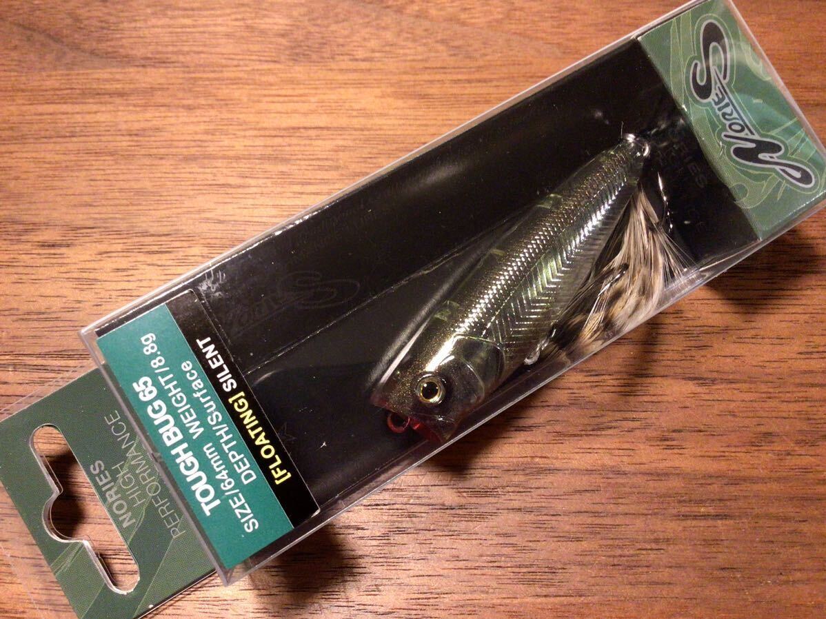 ★新品★NORIES ノリーズ TOUGH BUG 65 タフバグ65「ハーフミラー生ベビーギル」ポッパー拍卖