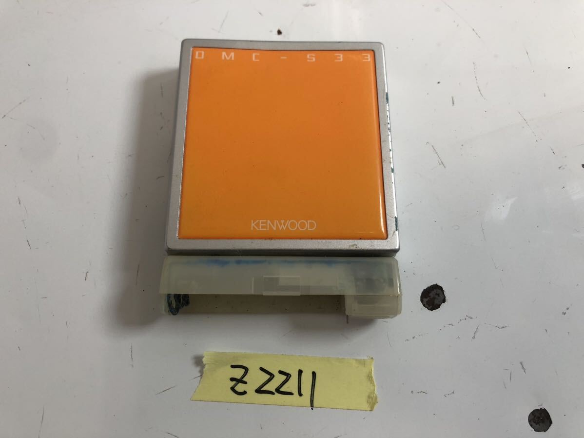 (Z-2211)KENWOOD ポータブルMDプレーヤー DMC-S33 動作未確認 現状品拍卖