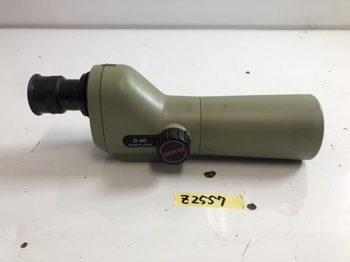 (Z-2558)FOCUS 単眼鏡 Bird Land 50 現状品拍卖