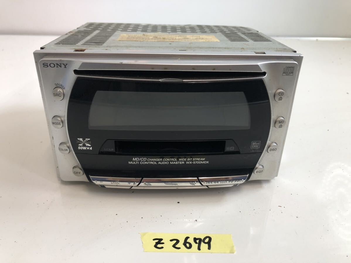 (Z-2679)SONY カーオーディオ CD MDデッキ 動作未確認 現状渡し拍卖