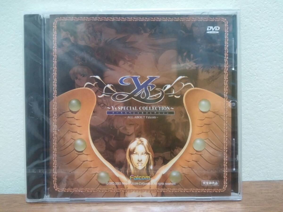 【即決】◆新品◆非売品DVD◆日本ファルコム「イース スペシャルコレクション」 ぽっぷるメイル イース 懐かしのファルコムショップ映像も!拍卖