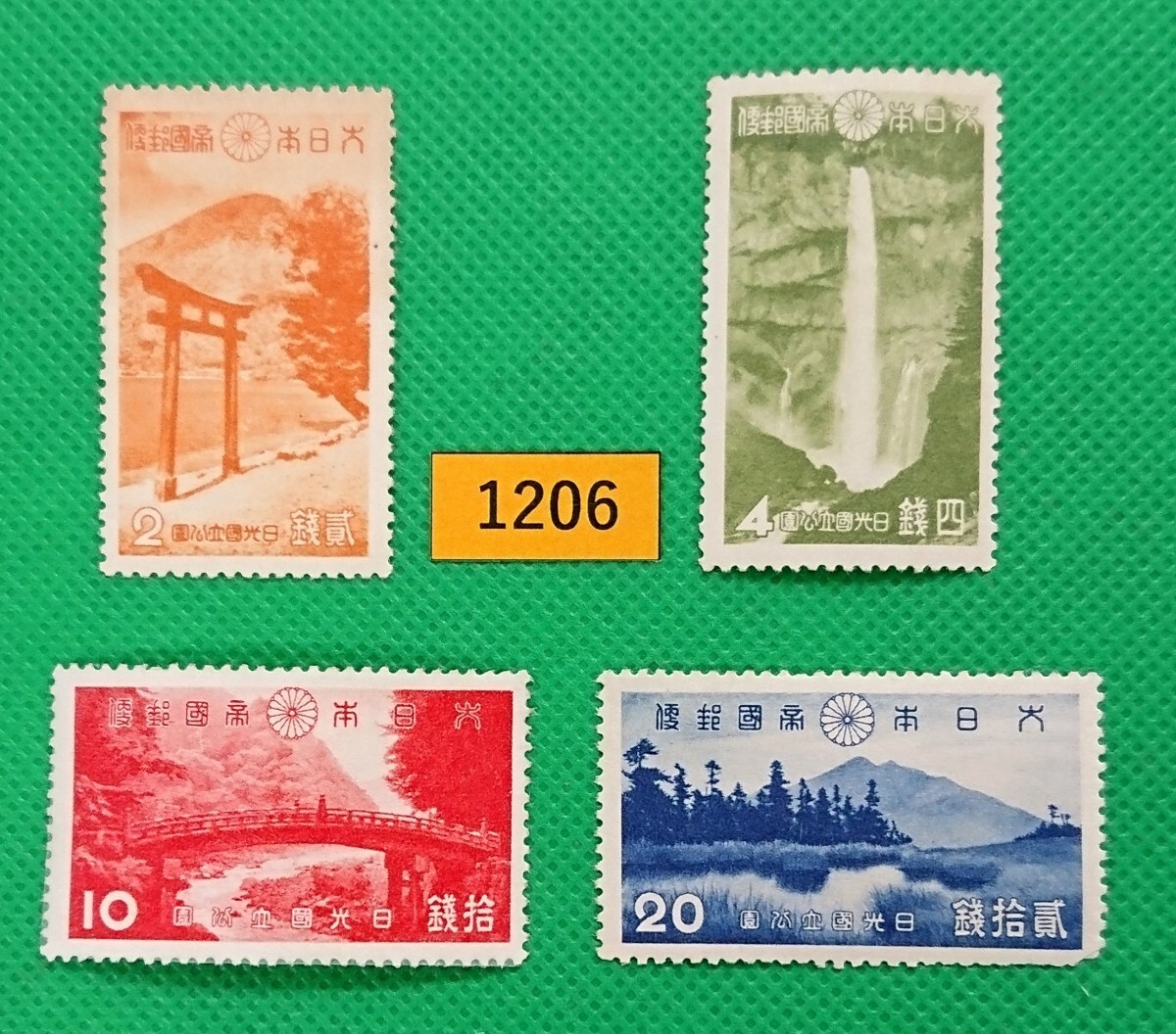 日光国立公園/4種完品/1938年/昭和13年発行/NH/美品/薄シミ/シワ無/糊艶良好/第1次国立公園/昭和レトロ/カタログ価格7,300/№1206拍卖