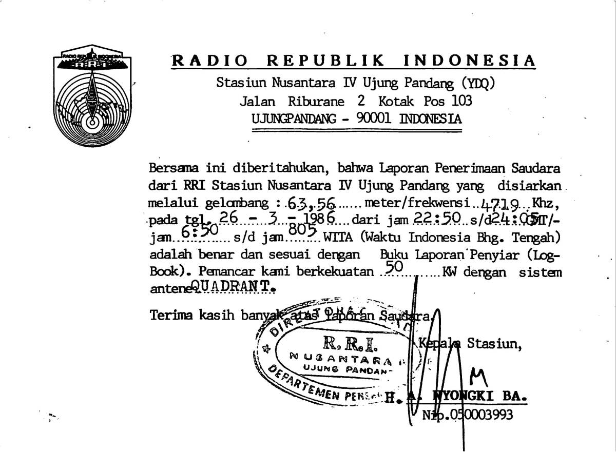 即決★送料込★BCL★難局ベリカード★RRI・UJUNGPANDANG局★Radio Republik Indonesia★インドネシア★ウジュン・パンダン★1986年 拍卖