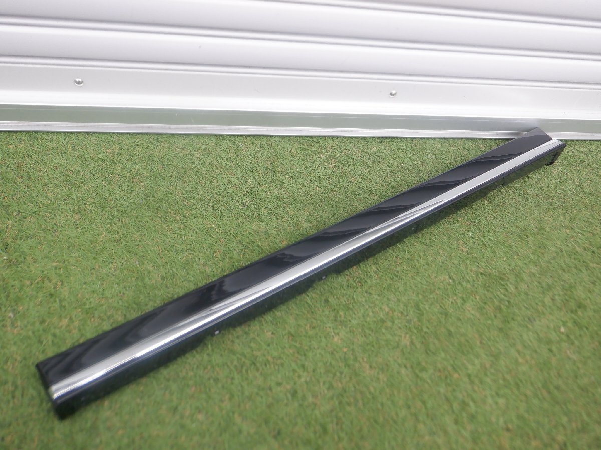 新車外し 純正 TAWH15W LM500H LM エグゼクティブ サイドステップ スカート ドアパネル フロント 左 76904-V2030 グラファイトブラック223拍卖