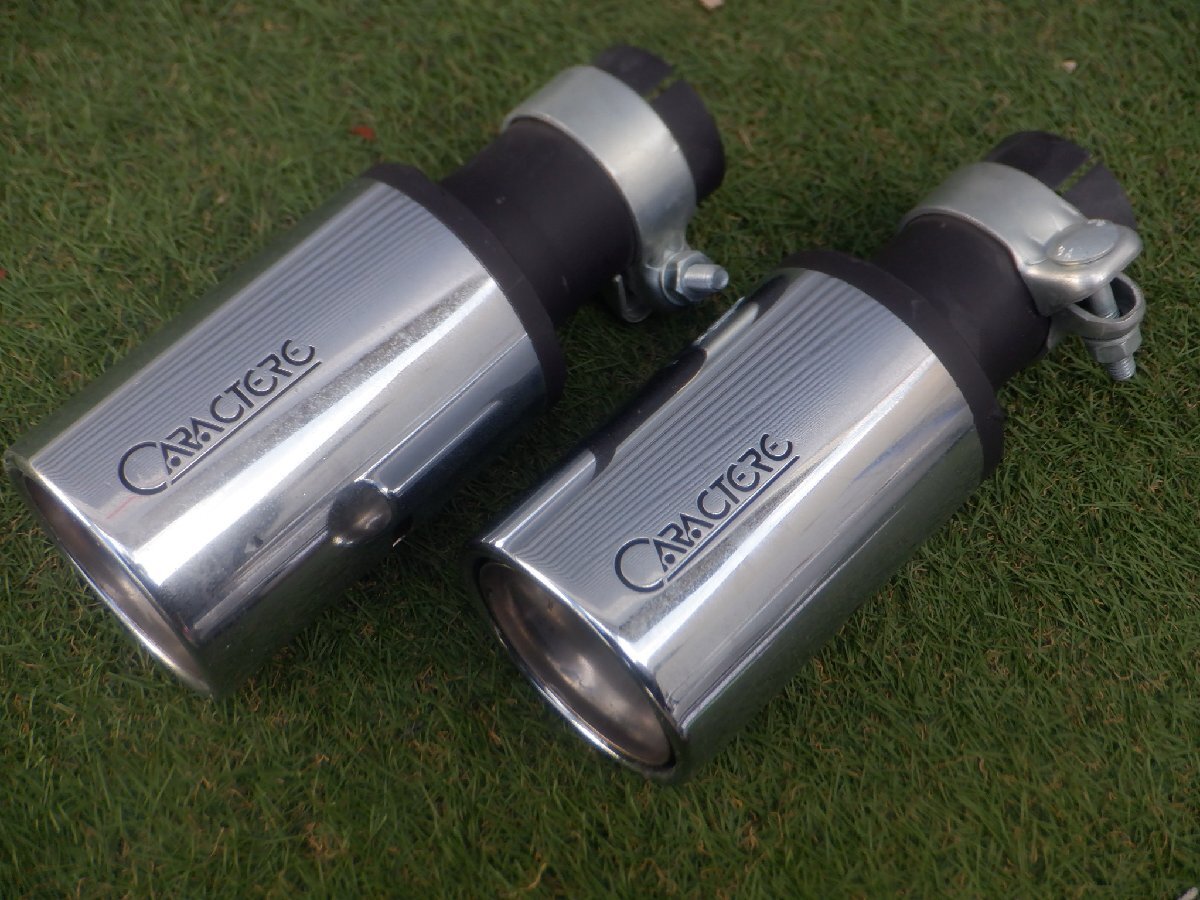 Caractere キャラクター マフラー カッター 2個 全長 約25.5㎝ 出口 100φ 内径 60φ アウディ BMW m-24-9-174拍卖