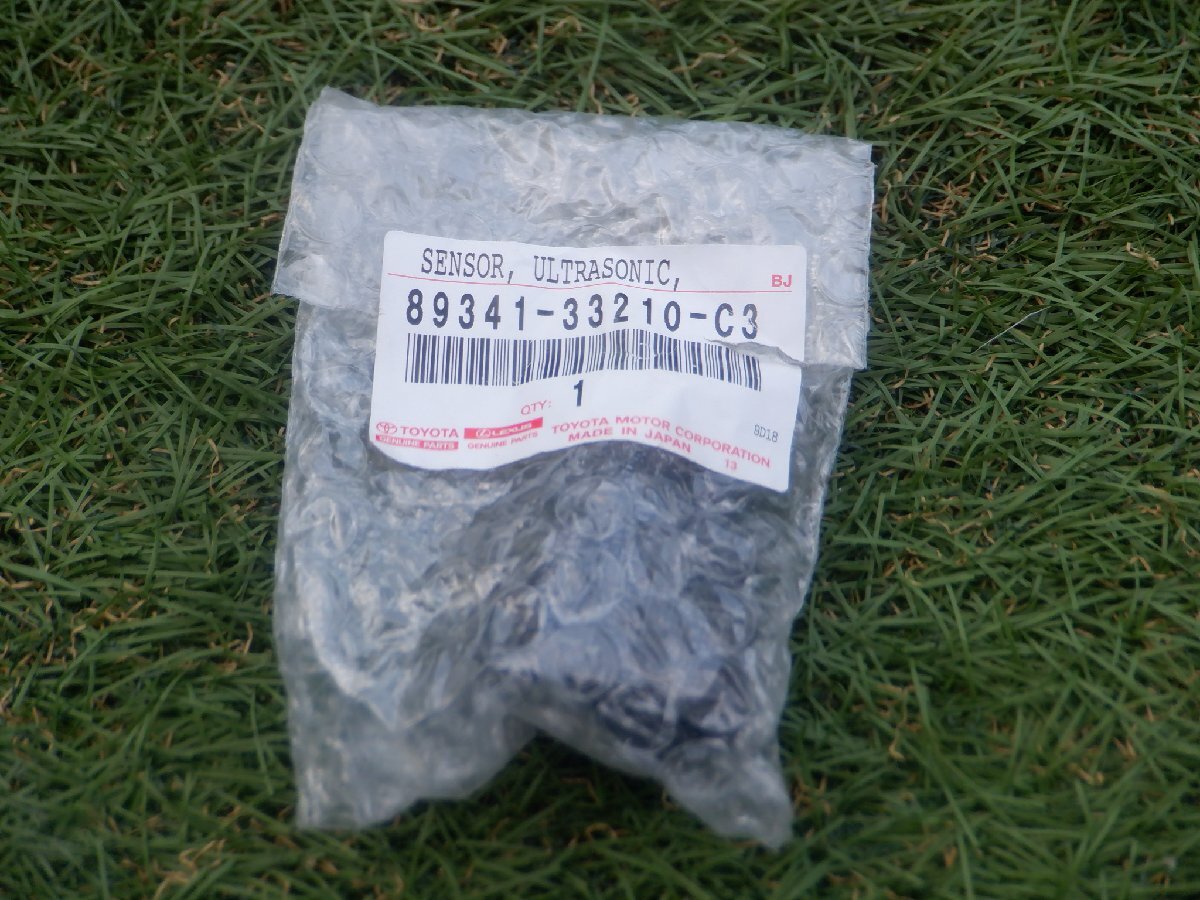 新品 レクサス純正 AGL10W RX270 GGL10W GGL15W RX350 GYL10 GYL15 RX450 10系 RX ウルトラソニックセンサー 1個 89341-33210 ブラック217拍卖