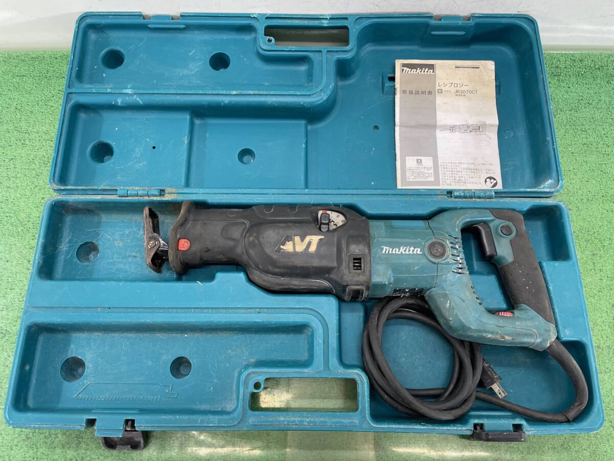 福岡発☆低振動電子レシプロソー JR3070CT マキタ レシプロソー ケース付 コード式 100v切断機 電気のこぎり 267891 中古品拍卖