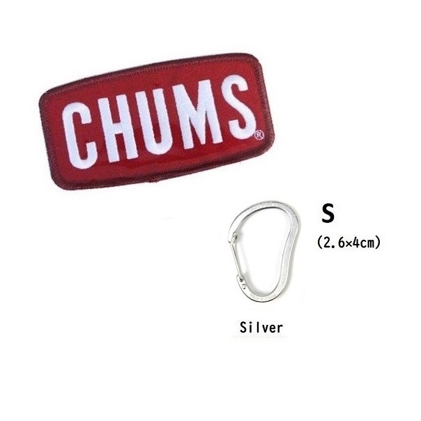 2点組 CHUMS ワッペン カラビナS CH62-1471 CH61-0121 S 未使用拍卖
