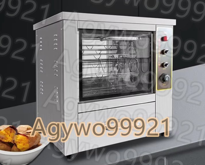 焼き芋機 ステンレス鋼 サツマイモ焙煎焼成機新鮮なトウモロコシロースター機 自動回転式サツマイモオーブン拍卖