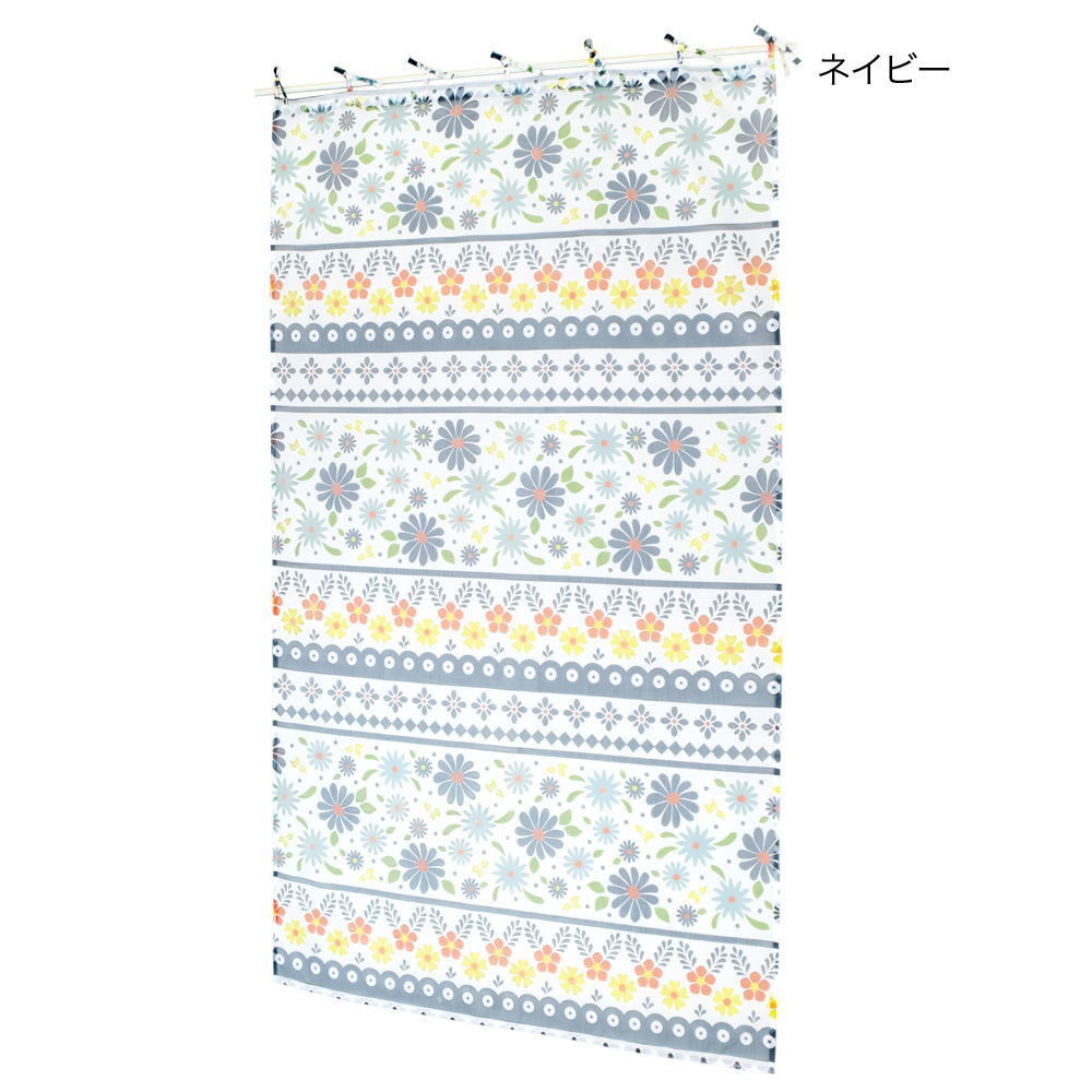 オパール スクリーン105×178cm のれん カーテン ポタリー ネイビーtomo-871-123拍卖