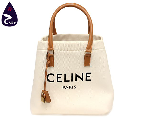 【質Shop天満屋】【人気】CELINE(セリーヌ) キャンバス×レザー:ナチュラル×タン ホリゾンタル カバ トートバッグ (192162)拍卖