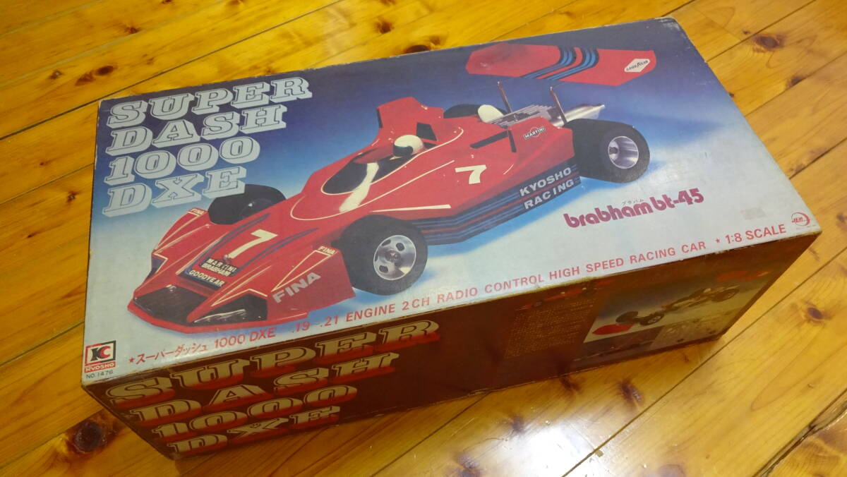 京商 スーパーダッシュ1000 DXE拍卖