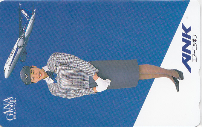 ANK エアーニッポン/CA制服【テレカ】 S.9.2 ★送料最安60円~拍卖