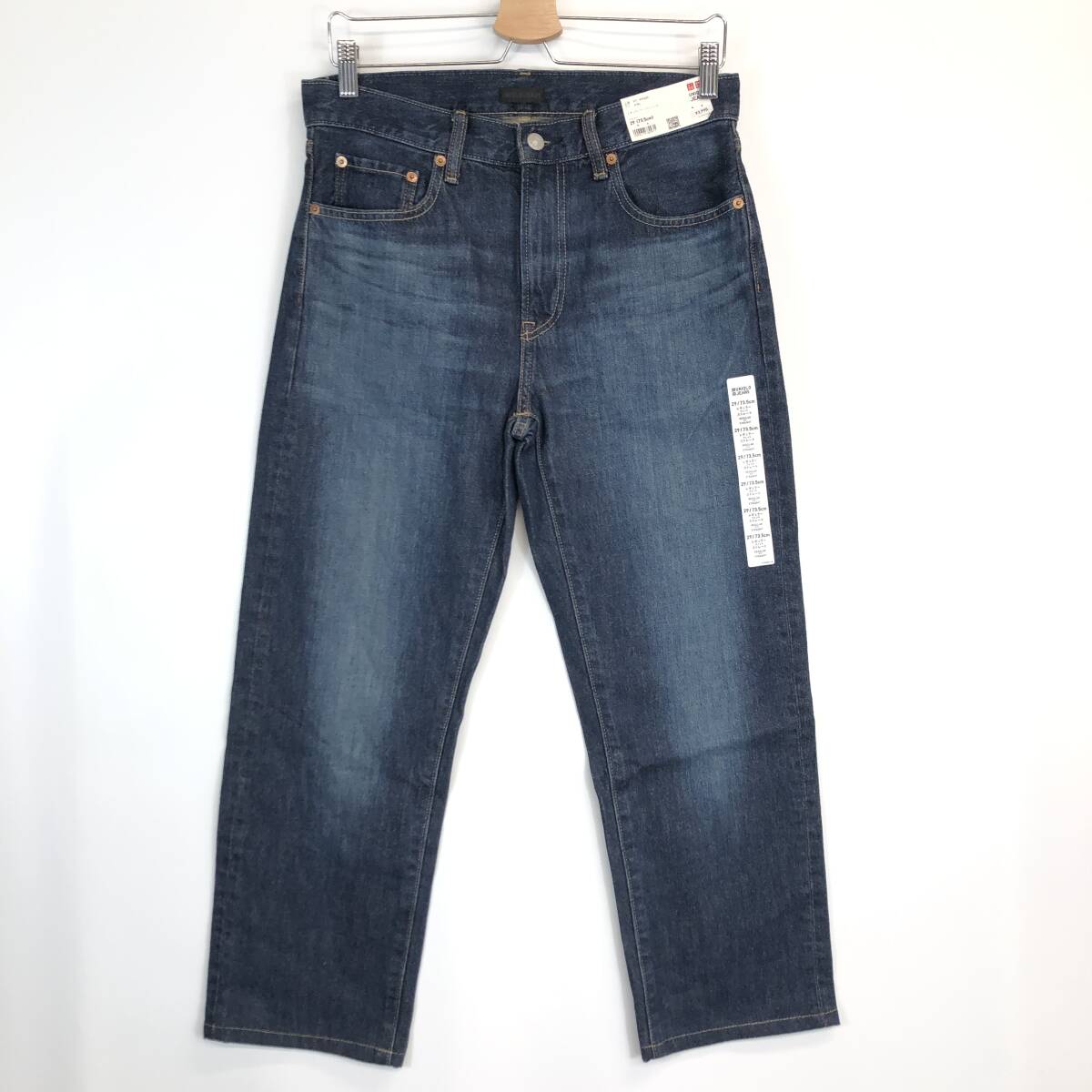 タグ付き ユニクロ UNIQLO レギュラーフィットジーンズ W29 321-459689拍卖