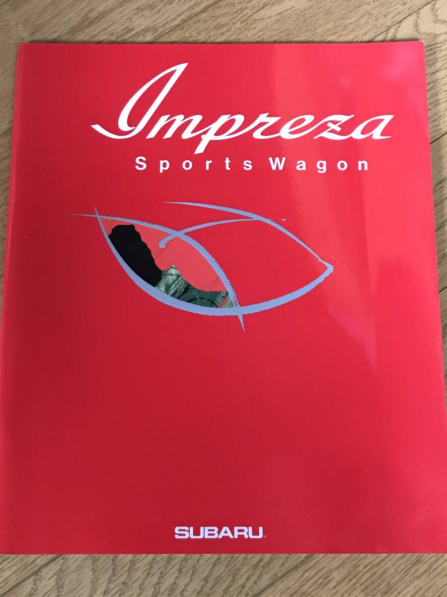 P01-27/ カタログ スバル インプレッサ 1992年 平成4年 スポーツワゴン/HXエディション-S/HXエアサス/HX/HS/SX/CS拍卖