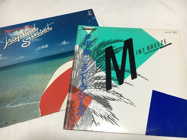 今田 勝 MINT BREEZE . TROPICAL SUNNSET LP 2枚セット IMADA MASARU 渡辺 香津美 トム ブラウン グローバー ワシントン Jr拍卖