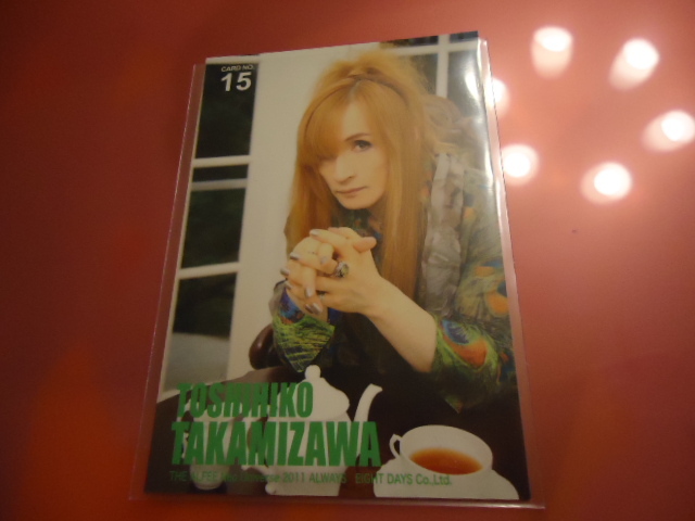 alfee トレカ 2011 15 高見沢拍卖