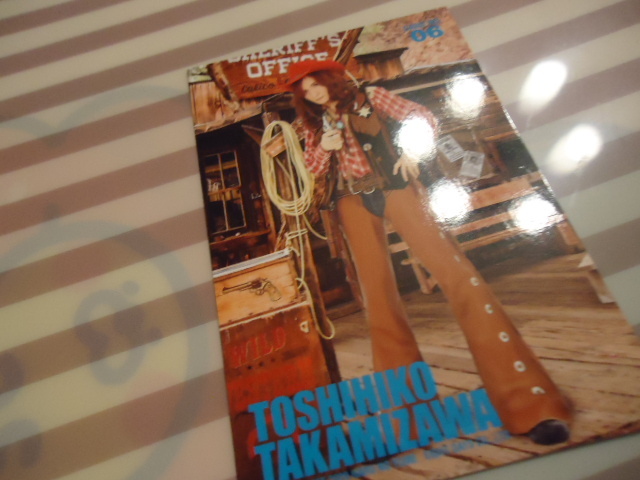 THE ALFEE 2020 トレカ 6番 高見沢さん拍卖