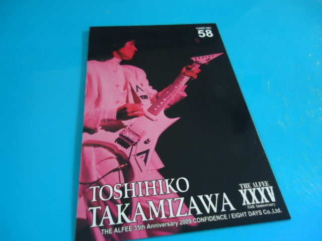 【レア】THE ALFEE トレカ アルフィー 高見沢俊彦 坂崎幸之助 桜井賢 2009年トレカ No58拍卖