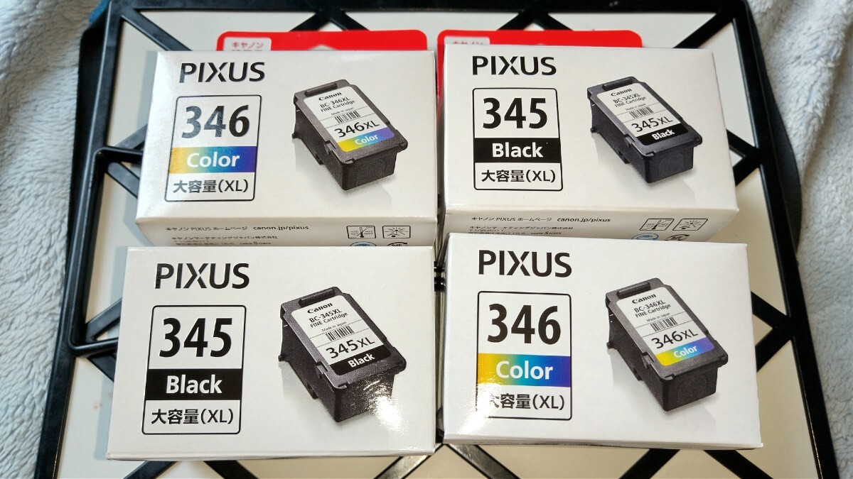 大容量 キャノン純正インク BC-345XL BC-346XL Canon TS3330用拍卖