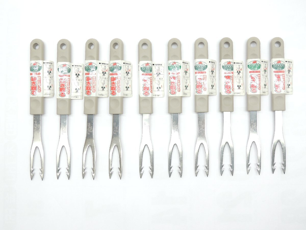 日本製 ガーデングッズ ステンレス製 草取り名人SF-G30 10丁セット JAN 4991524132031 GardenGOODSガーデニング農業草取り拍卖