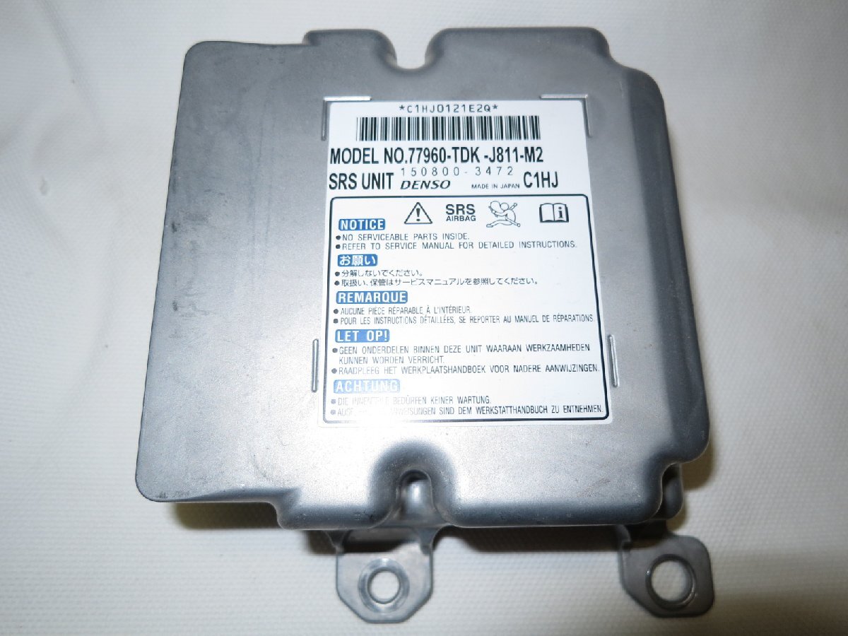 ★保証付★フリード GB5 GB6 GB7 GB8 エアバック エアーバック コンピューター 77960-TDK-J811-M2 77960-TDK-J81 150800-3472(W-KM-HD)拍卖