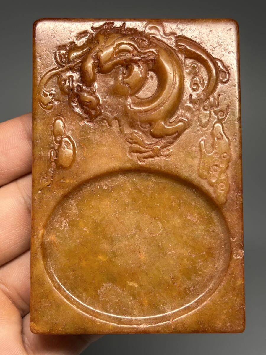 古美術 小型 硯 手持ち 古玉 浮き彫り 龍紋 文房逸品 書道具 コレクション拍卖