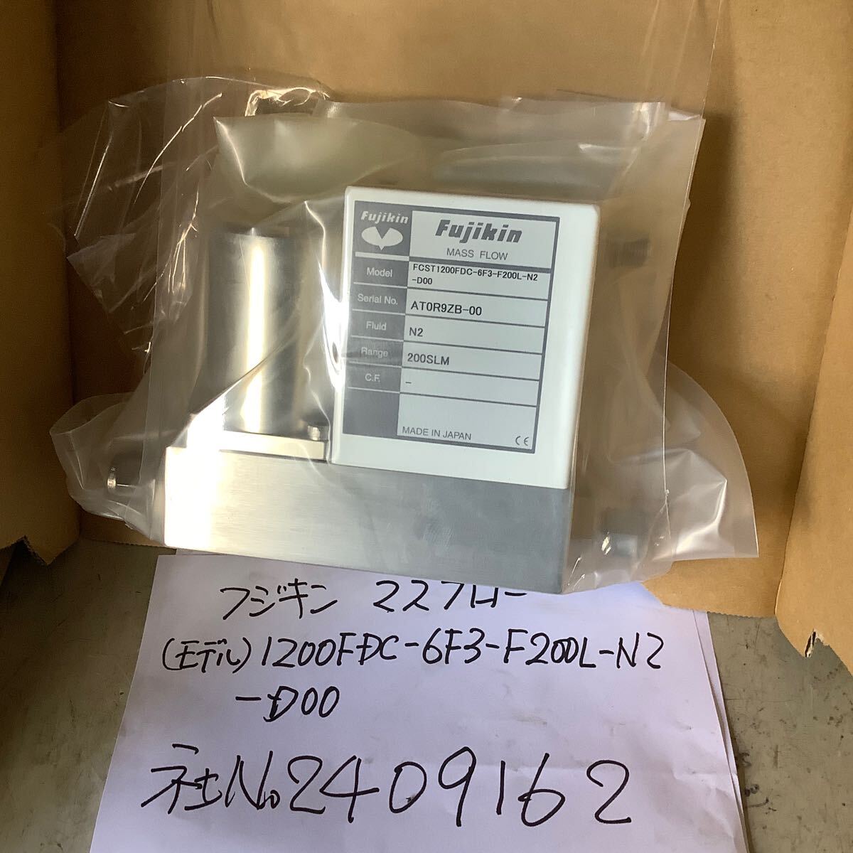 フジキン マスフロートFCST1200FDCー6F3ーF200LーN2ーD00新品未使用真空包装未開封品です。;;;;;拍卖