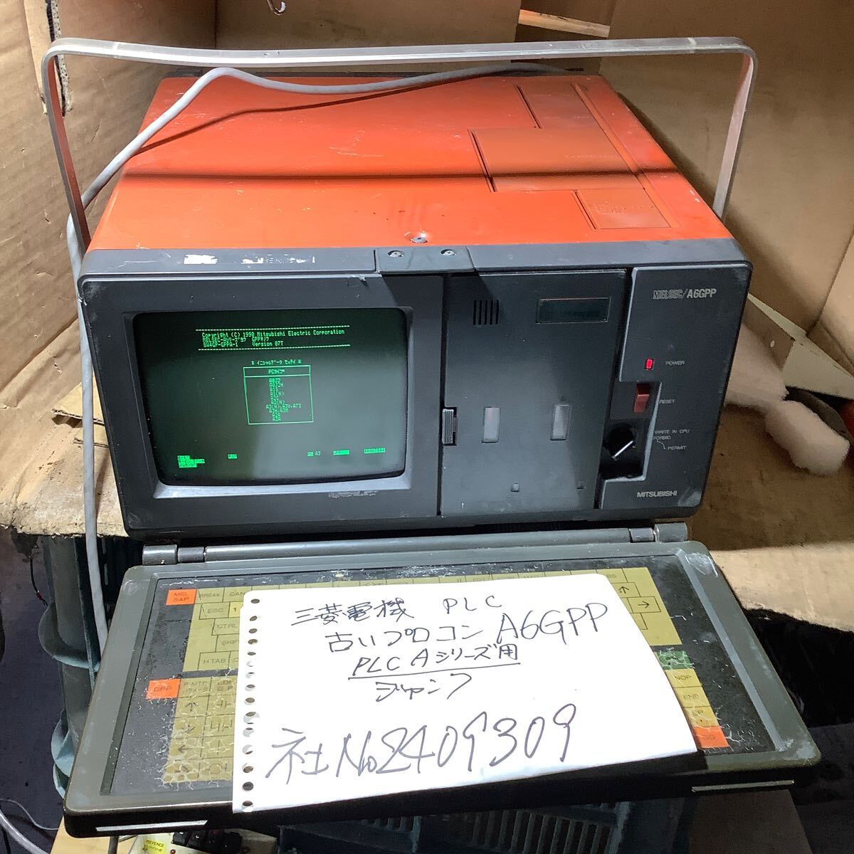 三菱電機古いPLCプロコン動作未確認ジャンク一般的な通電まで済みです。現状渡し品です。拍卖