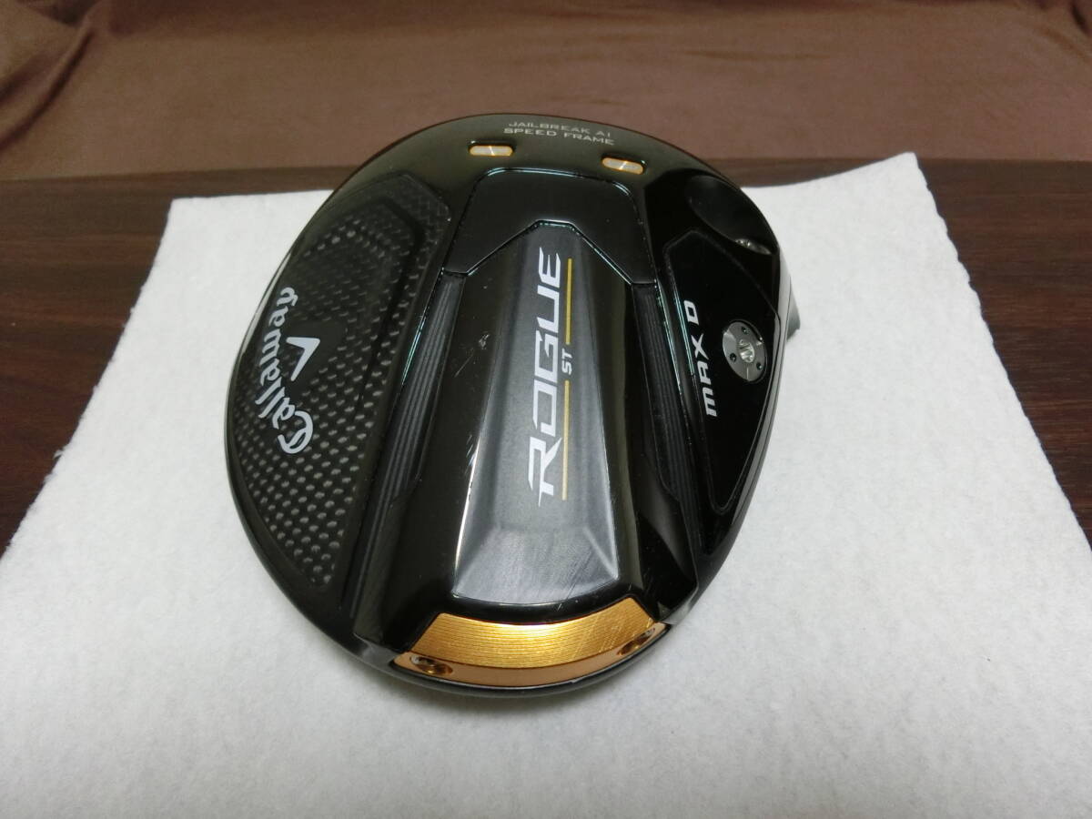 ★ハイドローでぶっ飛ぶ!ROGUE ST MAX-D/9度/美品ヘッド単★f18拍卖