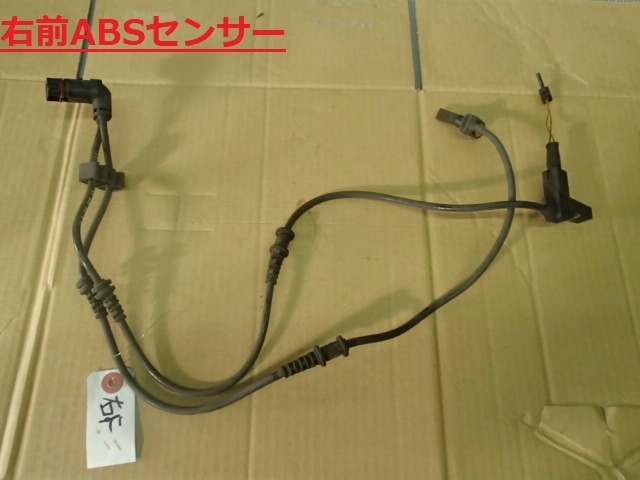 【2607】2006年式 ベンツBクラス B170 右前ABSセンサー A1695401117 棚A2-85拍卖