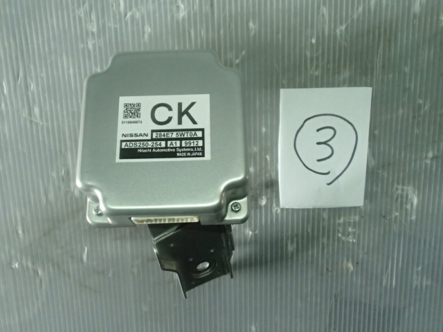 【2621】令和1年 ノート E12 HR12DE VT 2WD コンピューター(3) 284E7 5WT0A ADS250-254 棚G13拍卖