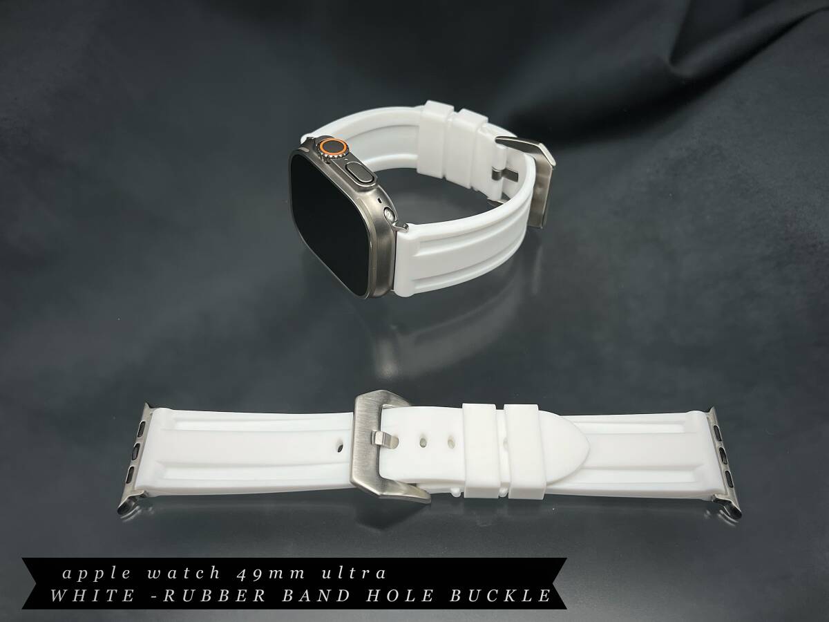ホワイト 24mm 幅 アップルウォッチ ラバー ベルト ソリッド バンド ストラップ 49mm ウルトラ ULTRA ホールバックル applewatch拍卖