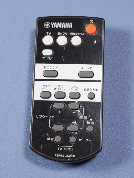 ヤマハ サウンドバー用リモコン FSR69 ZJ78810 【匿名送料無料】拍卖