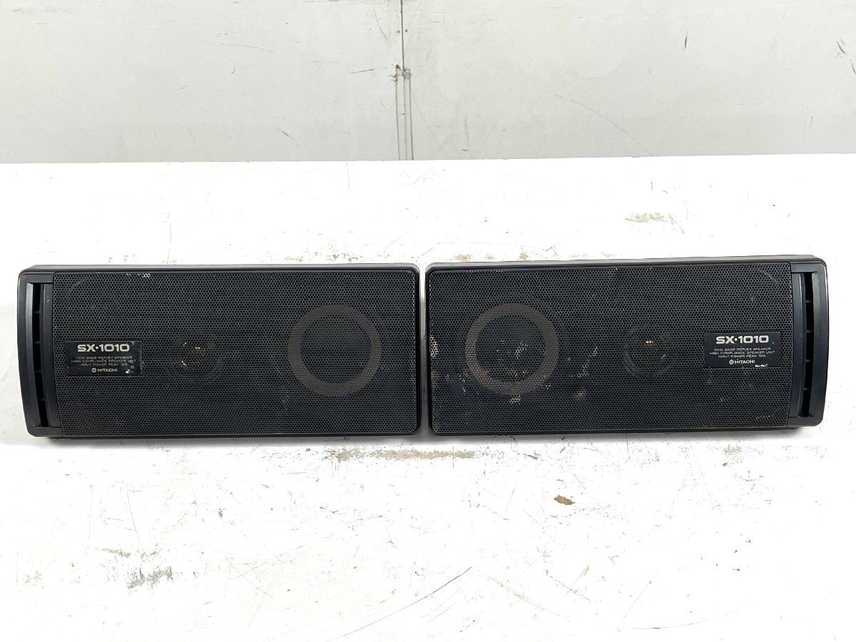 音出し可 イルミ配線無 HITACHI SX-1010 スピーカー ペア 同番 ロンサムカーボーイ 旧車 街道レーサー 当時物 日立 【現状品】拍卖