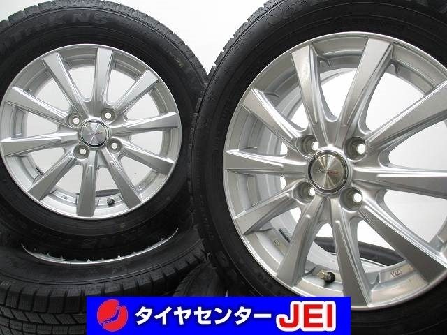 14インチ Weds バリ溝 175/70R14 5.5J+48 100 コンパクトカー 中古スタッドレスタイヤホイール【4本セット】送料無料(SA14-4182)拍卖