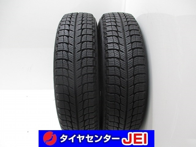 155-80R14 88/86R 9分山 ミシュラン アジリスX-ICE 2022年製 中古スタッドレスタイヤ【2本】送料無料(S14-7245)拍卖
