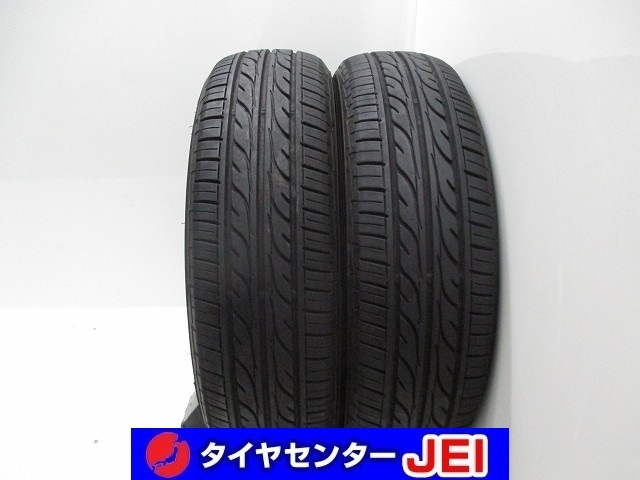 175-70R14 8.5分山 ダンロップEC202 2023年製 中古タイヤ【2本】送料無料(M14-7822)拍卖