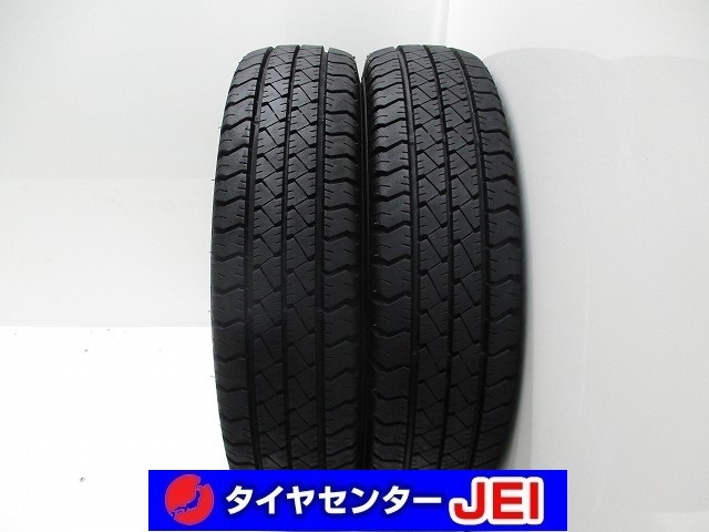 165-80R13 90/88N LT 9分山 グッドイヤーカーゴプロ 2023年製 中古タイヤ【2本】送料無料(M13-7835)拍卖