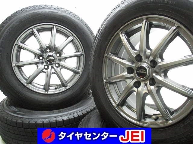 16インチ バリ溝 215/65R16 6.5J+38 114.3 アルファード/ヴェルファイア 中古スタッドレスホイール【4本セット】送料無料(SA16-4209)拍卖