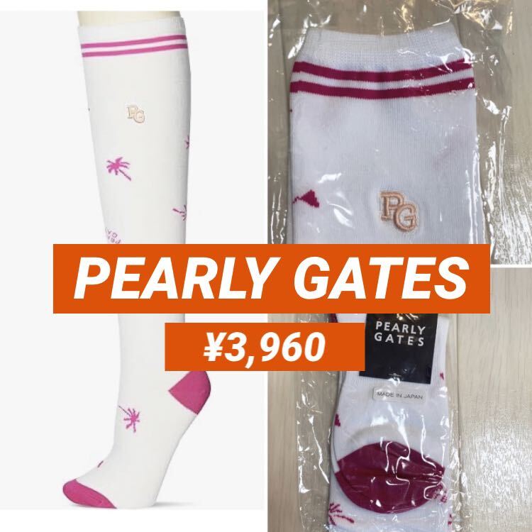 新品■3,960円【パーリーゲイツ 】レディース ハイソックス ゴルフウェア ホワイト 椰子の木拍卖