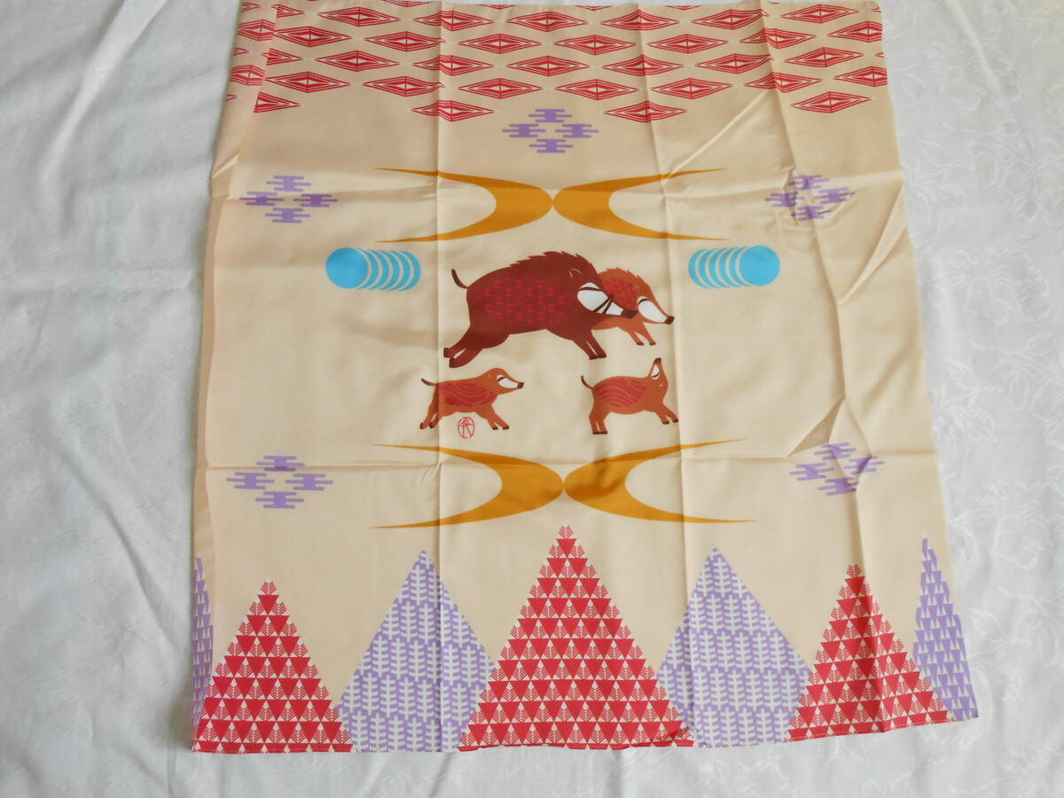 伊砂久二雄 丁亥 風呂敷 拍卖