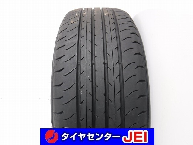 送料無料 225-50R18 9分山 ダンロップ SPスポーツマックス 2023年製 ランフラット 中古タイヤ【1本】(AGM-0450)拍卖