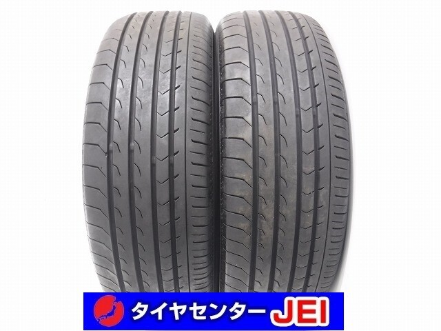 205-65R16 8.5分山 ヨコハマ ブルーアースRV03 2022年製 中古タイヤ【2本セット】送料無料(AM16-7222)拍卖